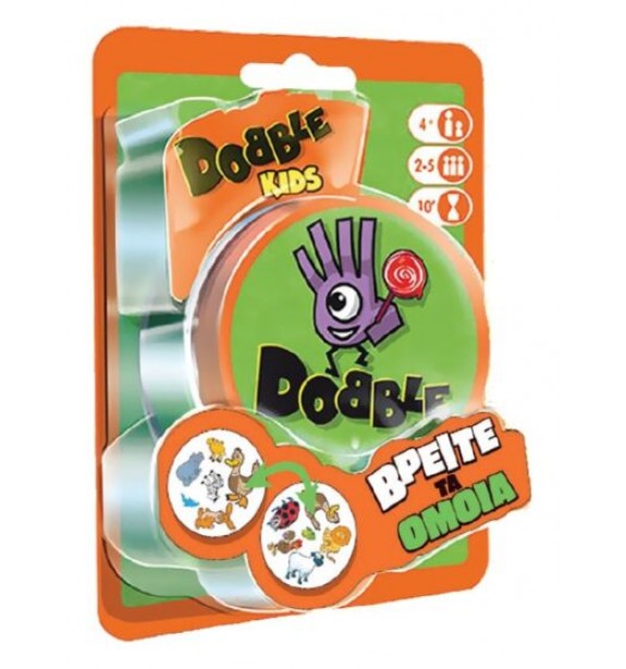 DOBBLE KIDS 2Η ΕΚΔΟΣΗ-ΚΑ113899 Board Games
